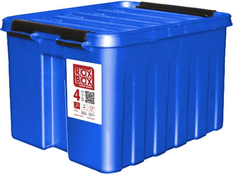 Ящик п/п 210х170х175 мм с крышкой и клипсами синий Rox Box 4,5 л